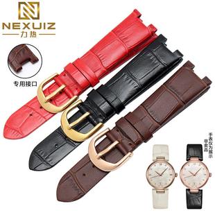 原厂代用美度贝伦赛丽表带MIDOM022207真皮表带凹口18-9mm女表配