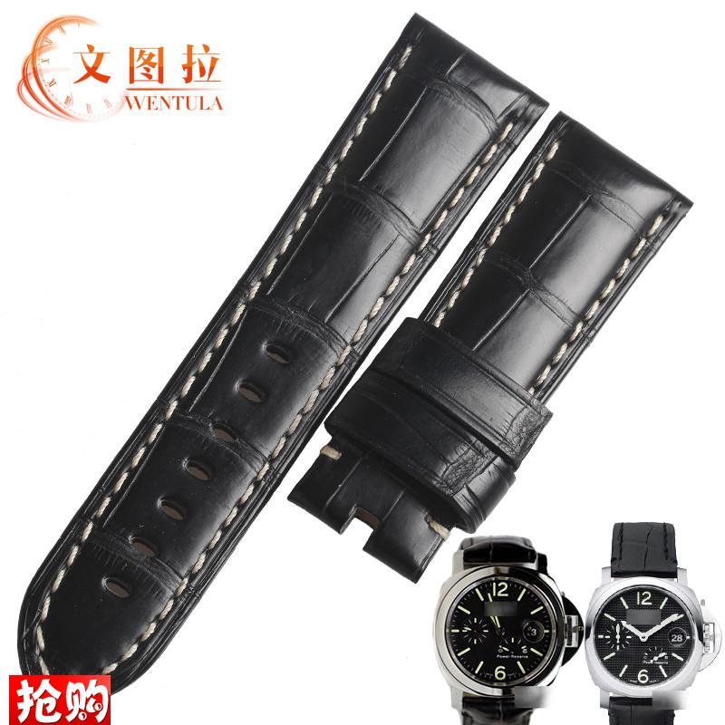 原厂代用沛纳海鳄鱼皮表带1950定制PAM441真皮庐米诺潜行Panerai