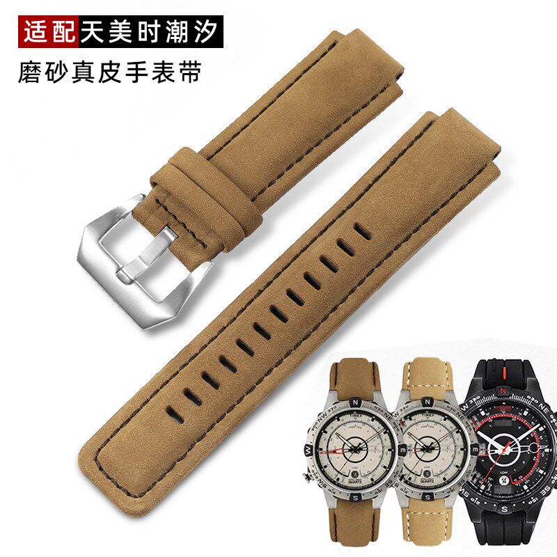 磨砂真皮表带适配天美时潮汐指南针T2N721 T2NJ720 TW2T76500凸口