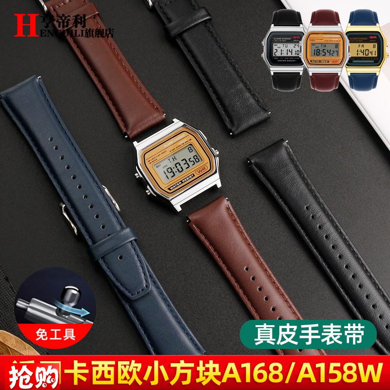 原厂代用卡西欧手表小金表银表表带A168WA158Wf91wAE1000男表带18