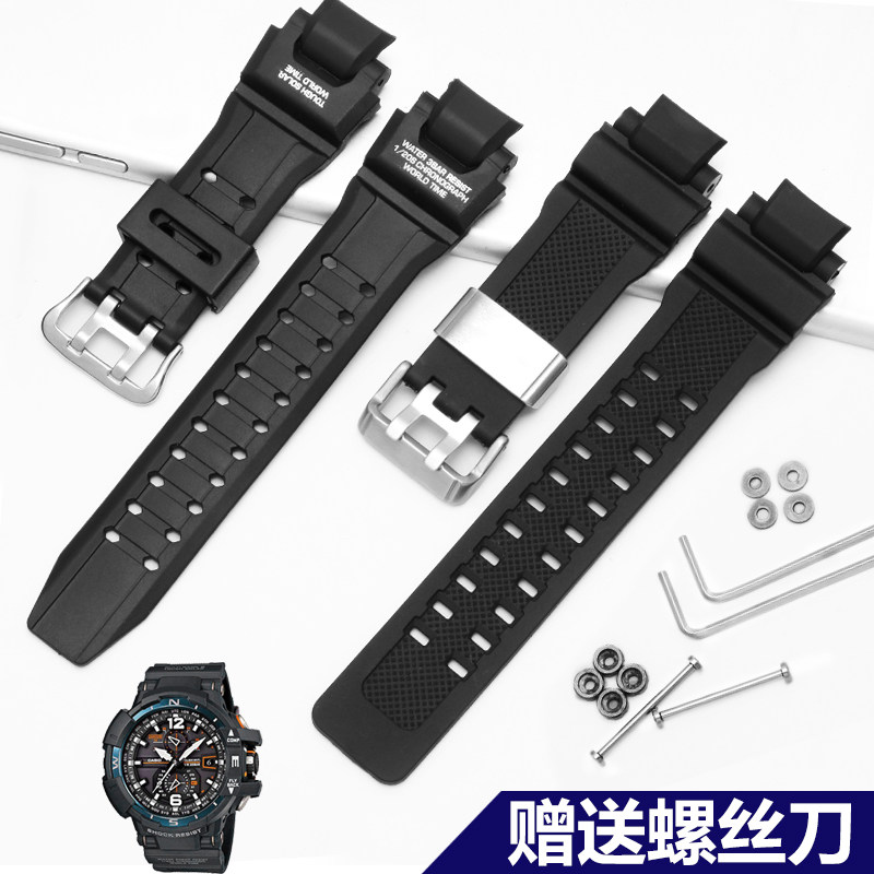 橡胶表带适配卡西欧GW-A1100 G-140B0 GW-4000 GA-1000硅胶手表带