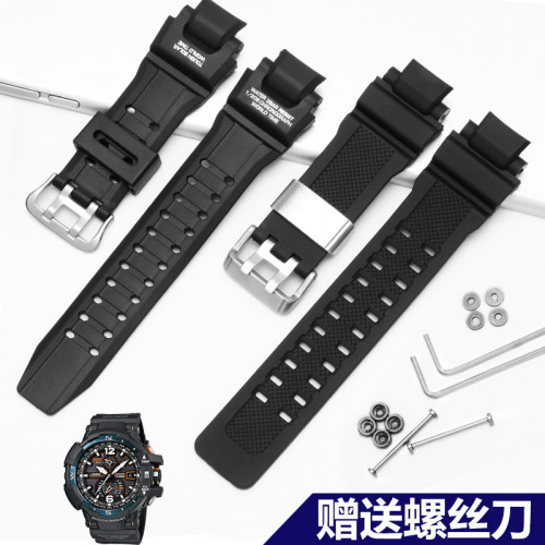 橡胶表带适配卡西欧GW-A1100 G-140B0 GW-4000 GA-1000硅胶手表带