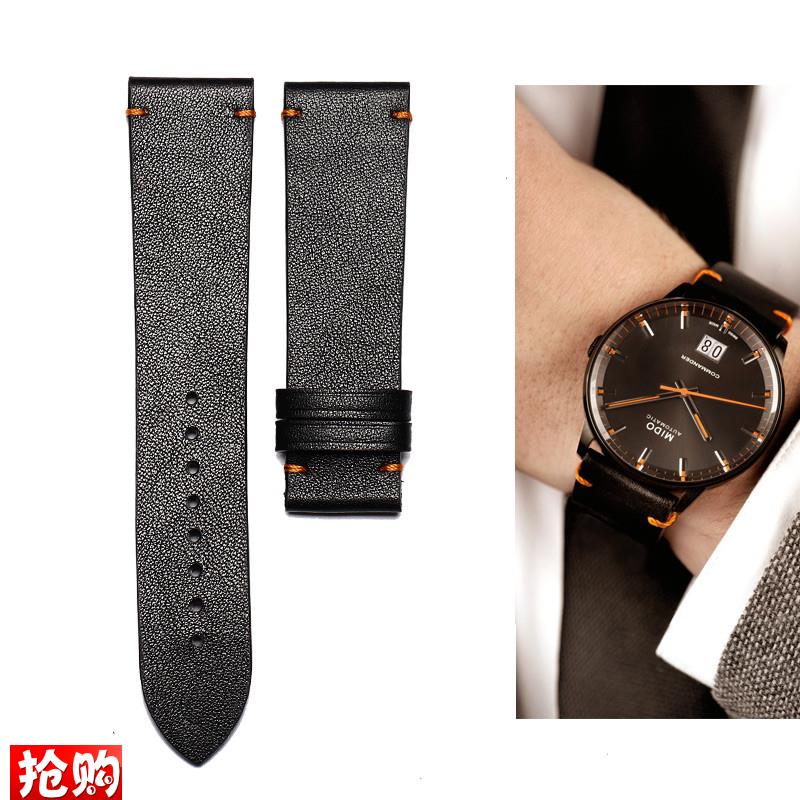 原厂代用表带美度指挥官M021.626专用手表带真皮表带牛皮M021