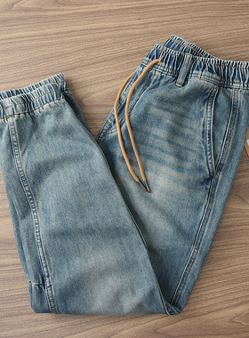 春秋新款怀旧砂洗蓝色潮流复古纯棉束脚牛仔裤男休闲裤哈伦裤子男