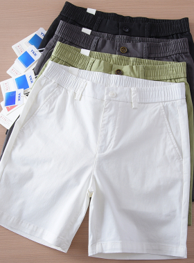 2025夏季新款薄款透气纯棉四分三分休闲短裤男弹力松紧腰白色短裤