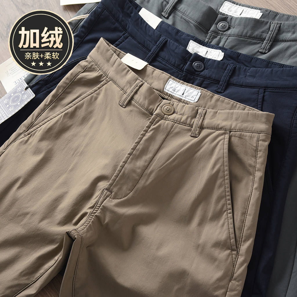 秋冬加厚款简约修身日常通勤长裤男微弹纯色小直筒休闲裤男锥形裤