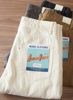 5125秋冬加厚重磅纯棉休闲裤男宽松直筒美式斜纹布潮牌痞帅工装裤