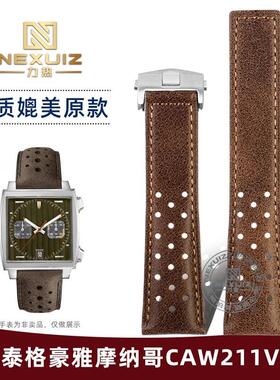 透气真皮手表带适配泰格豪c雅CAW211M211PCAW211R211T腕带22mm