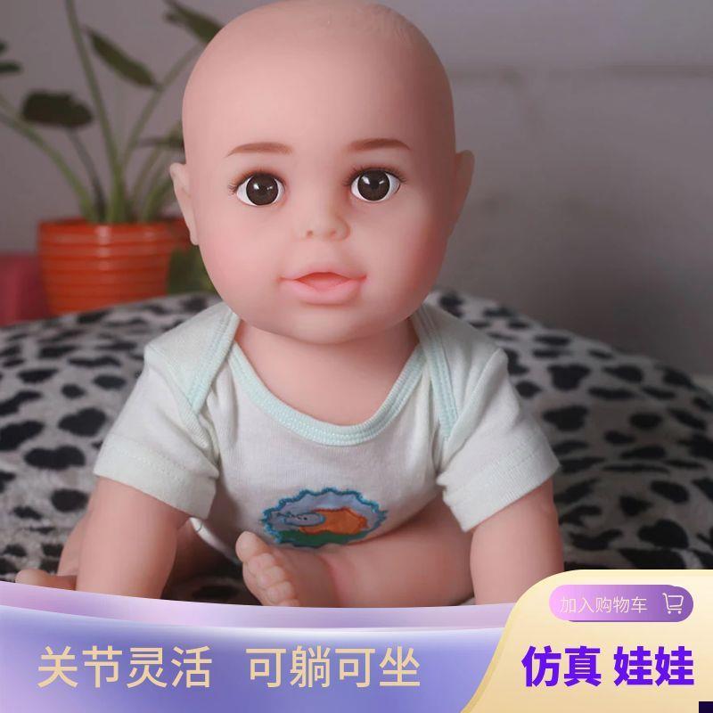 55CMb硅胶娃娃模特 仿真软体BB模特 仿真婴儿眼睛会动医学婴儿模
