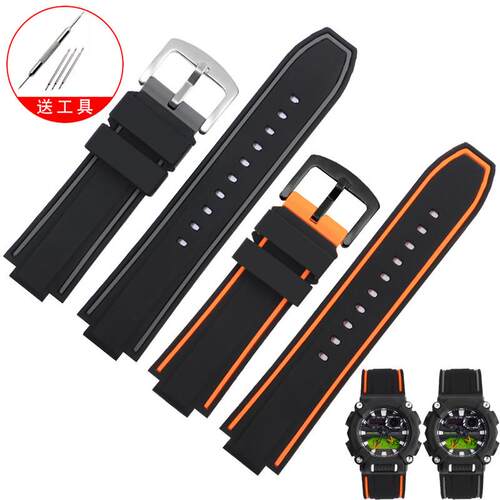 vmkm适配卡西欧G-SHOCK硅胶手表带GA-900系列改装橡胶表带Z男16mm