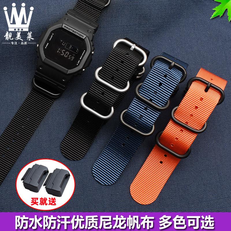 代用适配G-SHOCK卡西欧DW5600GW-B5600GW-M5610改装尼龙帆布手表