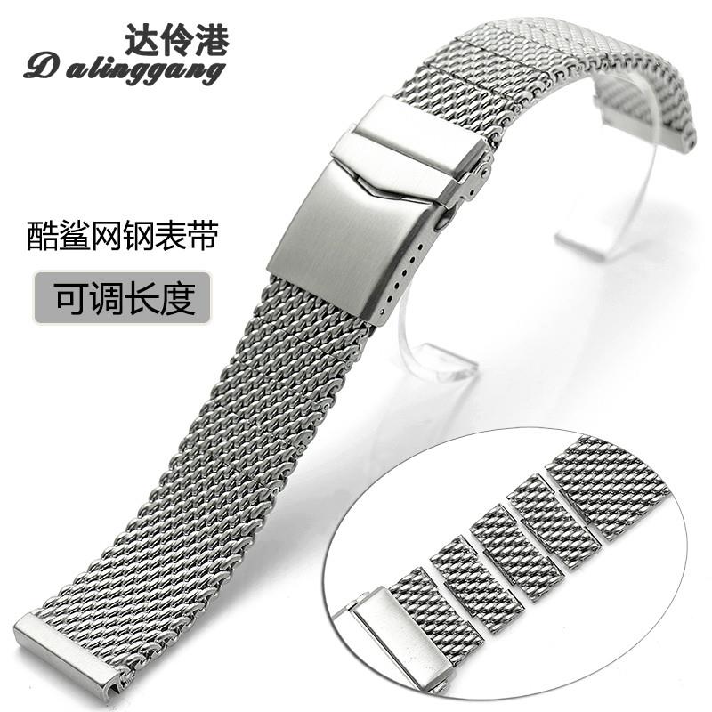 代用酷鲨网带22mm手表带手表链金属表带男精钢适用格拉苏蒂百年灵