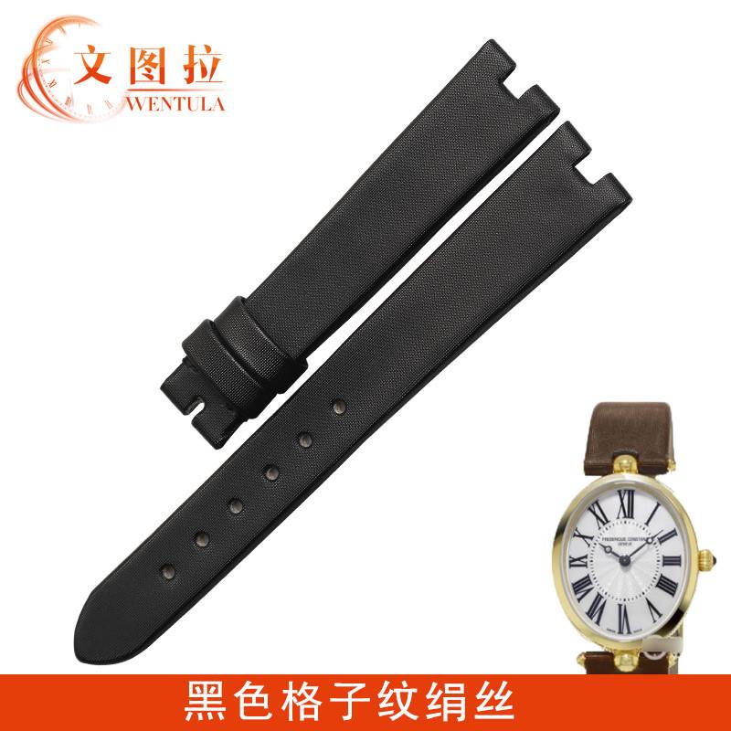 代用文图拉绢丝表带适配康斯登表带女手表带表链FC-200绢丝手表