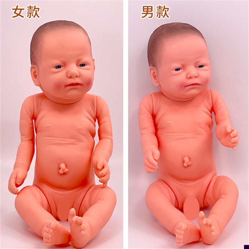 塑胶入水娃娃仿真软胶婴儿娃娃模型家政月嫂培训N用可抚触洗澡52C