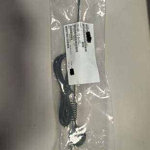 带吸盘 可维修 议价 5G双频天线 2.4G ADAM Tech