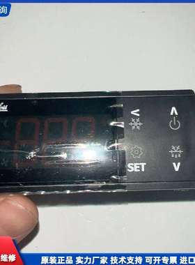 可维修-danfoss 丹佛斯温控器  ERC213 议价-议价