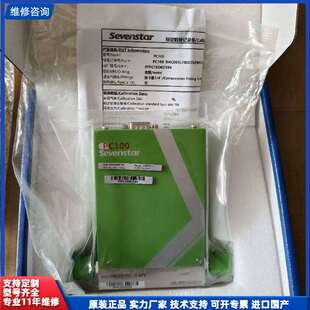 PC100 议价 1000Torr 七星PC1 min 可维修
