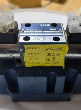 询价购-全新正品BOSCH液压阀 0810091423