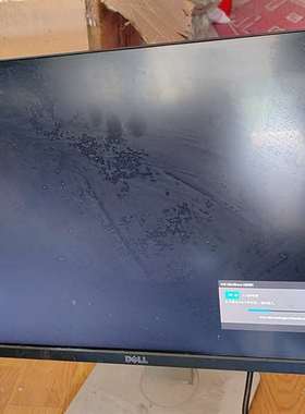 询价购-戴尔U2415H显示器，24寸IPS屏，分辨率192