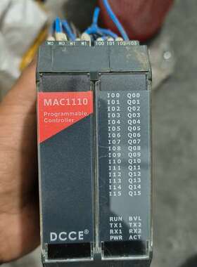 询价购-DCCE大工计控PLC MAC1110系列 控制器