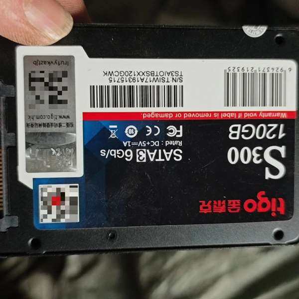 询价购-金泰克S300 120G固态硬盘，SATA3接口，4