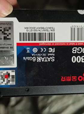 询价购-金泰克S300 120G固态硬盘，SATA3接口，4