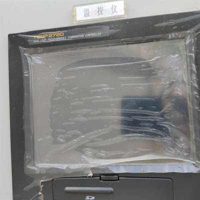 询价购-韩国NOVA三元TEMP2720可编程控制器，拆