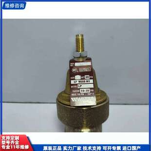 可维修-WATTS减压阀，型号LF N55B M1，尺寸3-议价