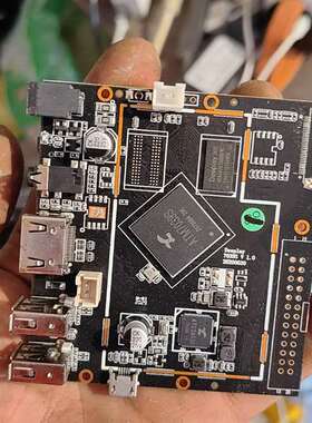 询价购-Deepplay 7039S开发板，ATM7039S芯片，带