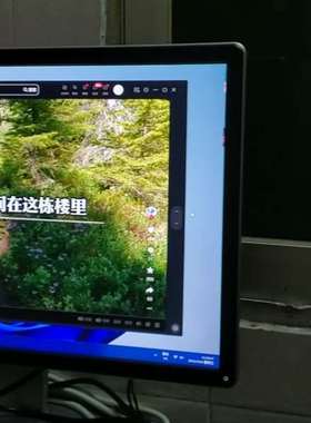 询价购-DELL戴尔 P2314H  24寸显示器  分辨率1920