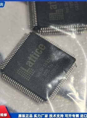 可维修-全新Lattice isp2064VE芯片两个尾缀-议价