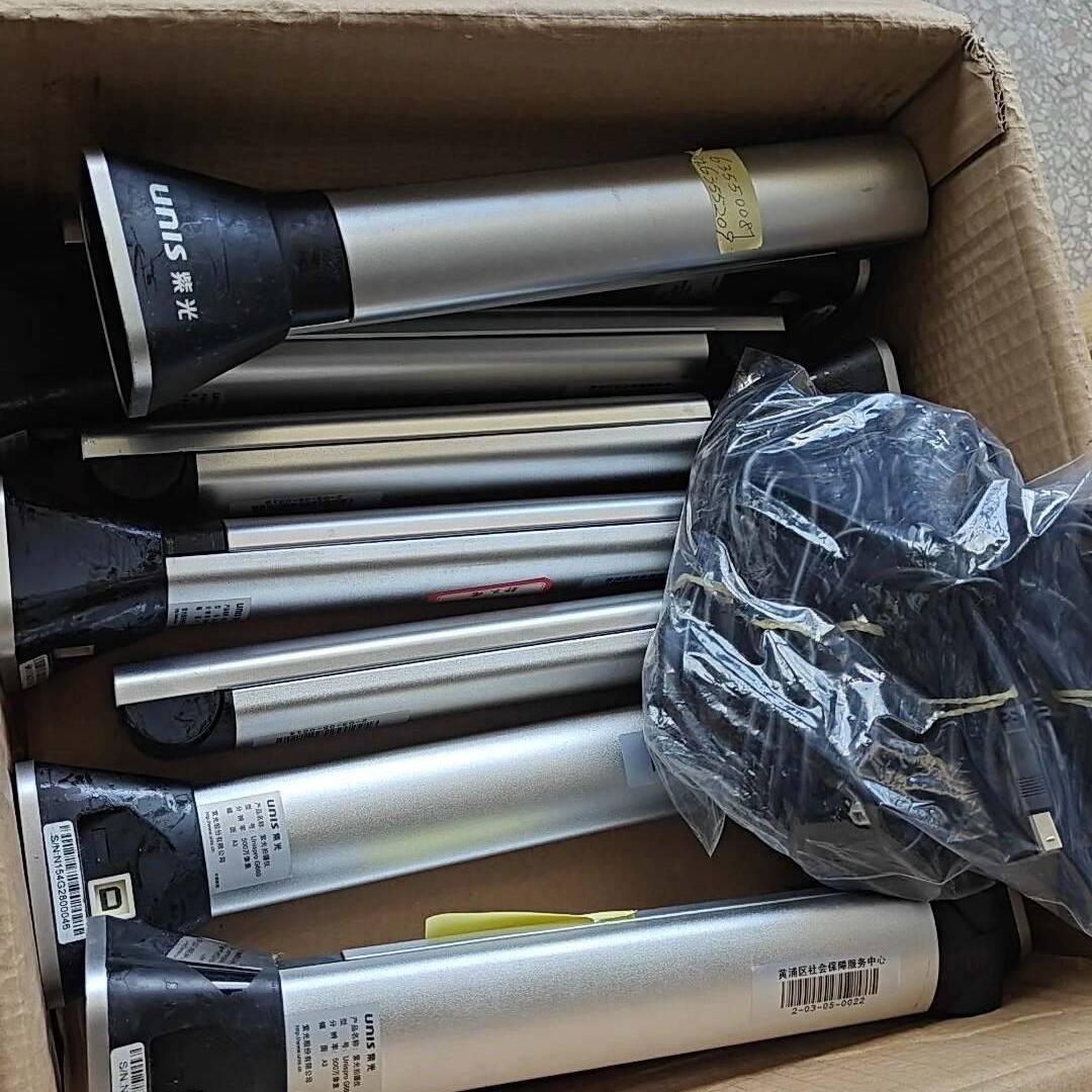 询价购-紫光G660高拍仪 A3幅面 500万象素 一套