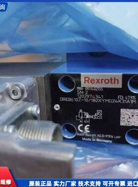 可维修-0811402155 DREBE10Z-1X/180XYMG-议价