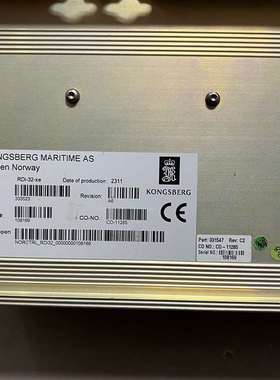 询价购-KONGSBERG康士伯机舱监测模块RDi-32xe