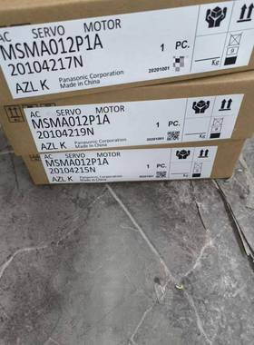询价购-伺服电机MSMA012P1A，价格可议，欢迎咨
