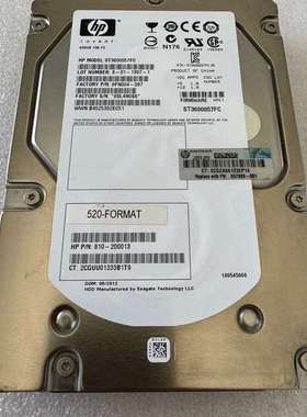 询价购-HP 657889-001 600GB ST3600057F