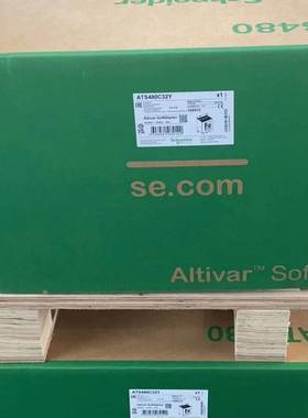 询价购-ATS480D75Y 现货全新，特价处理，质保一