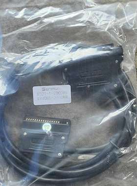 询价购-三铭Senmun连接线 X021-1-2000MM XR40