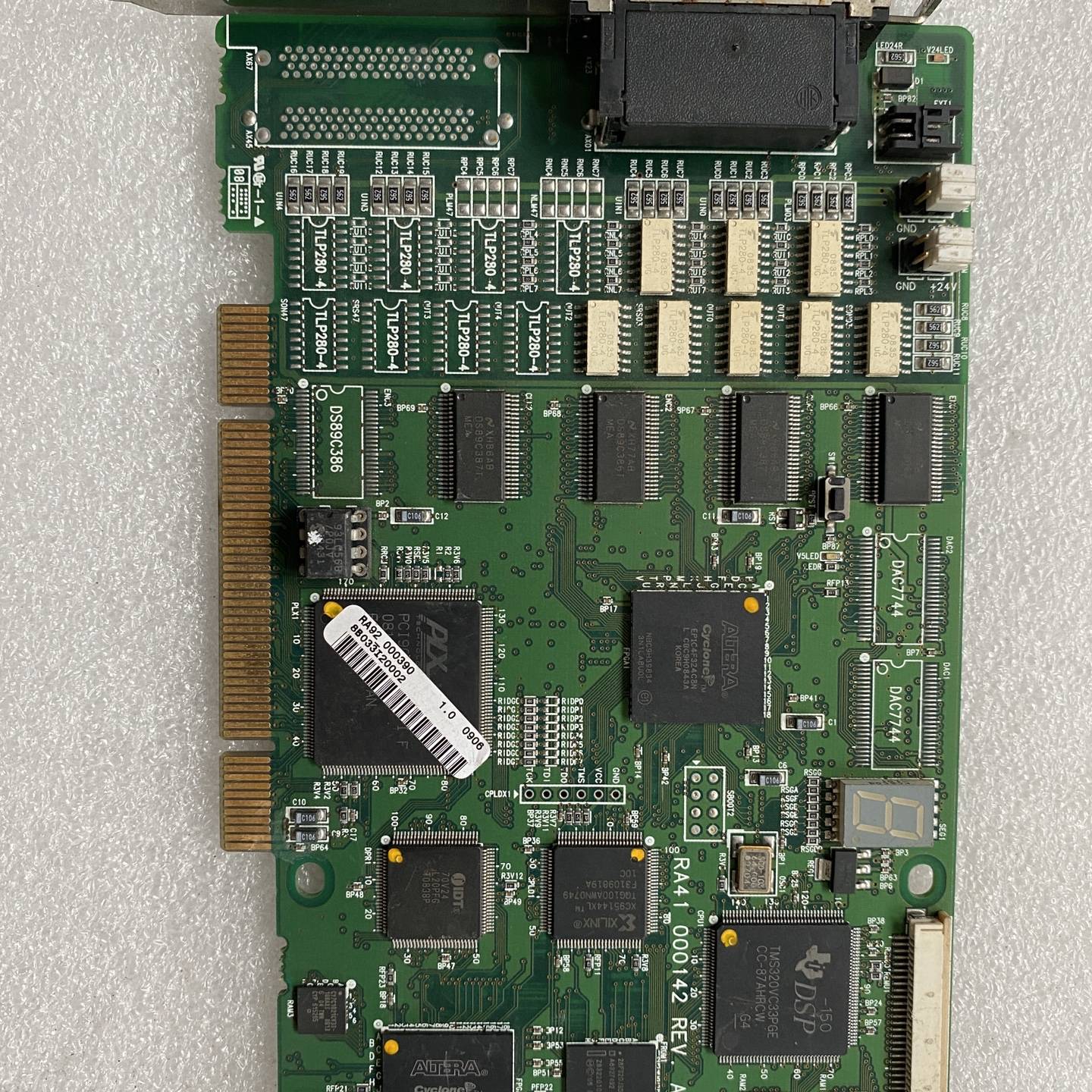 询价购-MMC BDP042PNA 8XP04X004A-I2000