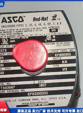 可维修-ASCI 电磁阀 T593567-议价