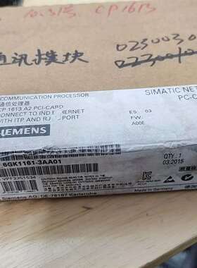 询价购-西门子通讯模块 CP1613-2 AS PC CARD，型号