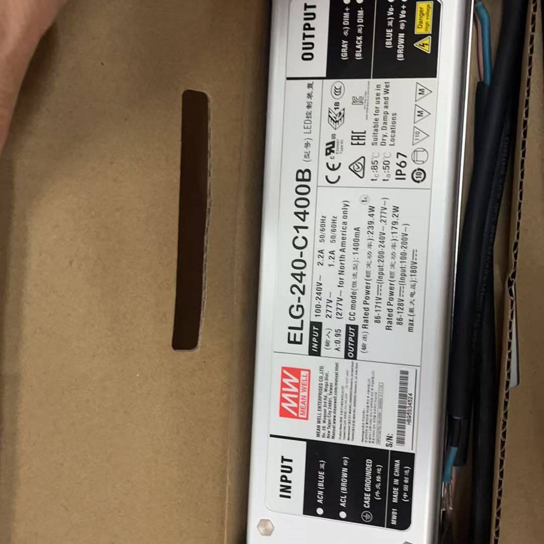 询价购-全新明纬ELG-240-C1400B LED驱动电源，输