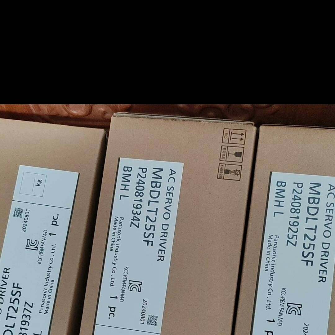 询价购-全新原装正品MBDLT25SF单驱动器8台，，