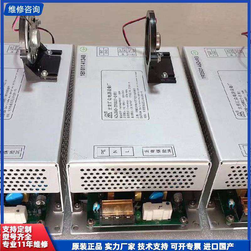 可维修-海湾GST-5000主机，海湾GST-9000主机-议价,电子元器件市场,其它元器件,淘宝优惠券,粉丝福利购,淘宝优惠卷