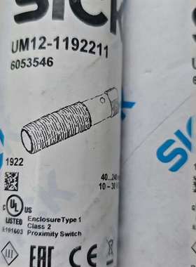 询价购-SICK施克超声波传感器 UM12-1192211，订货