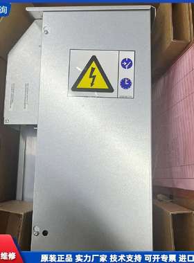 可维修-通力KCE KDL16L  18A-议价