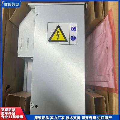 可维修-通力KCE KDL16L  18A-议价