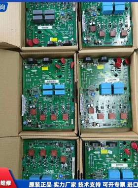 可维修-V3F25 通力变频器主板 KM781380G01 G02-议价