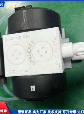 可维修-White Knight 白骑士 AP40EXT3 隔膜泵-议价