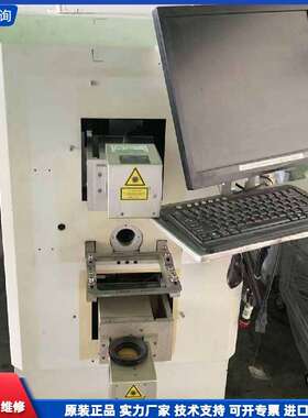 可维修-德国SCANLAB激光测线仪，型号SCANcu-议价